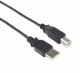PremiumCord ku2ab2bk