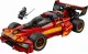 Lego NINJAGO 71867 #2