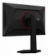 AOC G4 25G4KUR #18