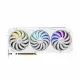 ASUS ROG-STRIX-RTX3070-O8G-WHITE #2