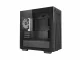 DeepCool MATREXX 40 3FS #2