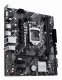 ASUS PRIME H510M-E R2.0 #4