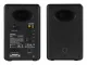 Edifier M90 #5