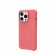 Urban Armor Gear U by UAG Dot #2