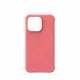 Urban Armor Gear U by UAG Dot #5