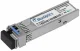 BlueOptics SFP-BXU35-20KM-NK-BO #3