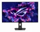ASUS ROG Strix XG32UCWMG #2