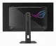 ASUS ROG Strix XG32UCWMG #7