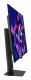 ASUS ROG Strix XG32UCWMG #6