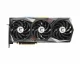 MSI GAMING RTX 3070 GAMING TRIO #2