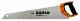 Bahco PC-22-INS