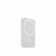 Apple MagSafe Battery Pack #2