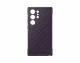 Samsung Shield Case #4