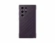 Samsung Shield Case