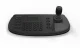 Hikvision Digital Technology DS-1200KI