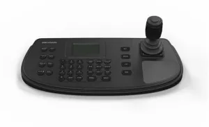 Hikvision Digital Technology DS-1200KI