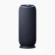 Lenovo moto sound flow