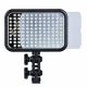 Godox LED126 #3
