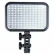 Godox LED126 #2