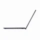 ASUS ExpertBook B5 B5404CMA-Q70103X #3