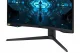 Samsung Odyssey G75T #24