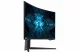 Samsung Odyssey G75T #10
