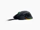 Razer Basilisk V3 35K #3