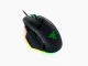 Razer Basilisk V3 35K #2