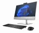 HP EliteOne 840 G9 #5