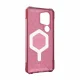 Urban Armor Gear Essential Armor #7