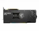MSI GAMING RTX 3060 GAMING Z TRIO 12G #4