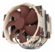 Noctua NH-D15 SE-AM4 #2