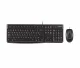 Logitech MK120 #2