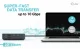 iTEC C31TRIPLE4KDOCKPDPRO #9