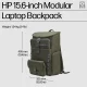 HP 15.6 Modular Laptop Backpack #3
