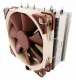 Noctua NH-U12S SE-AM4 #4