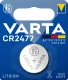 Varta CR 2477 #3