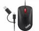 Lenovo 4Y51D20850