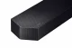 Samsung Q-series HW-Q995F #8