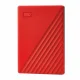 Western Digital My Passport