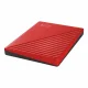Western Digital My Passport #4