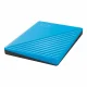 Western Digital My Passport #4