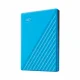 Western Digital My Passport #2