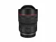 Canon RF 10-20mm F4 L IS STM