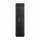 Lenovo ThinkCentre M90s Gen 6