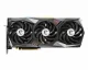 MSI GAMING RTX 3060 TI Gaming Z Trio 8G LHR #2