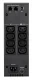 Eaton 5S 1500i #2
