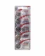 Maxell 18586500 #2