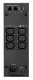 Eaton 5S 700i #2