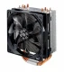 Cooler Master Hyper 212 Evo #1